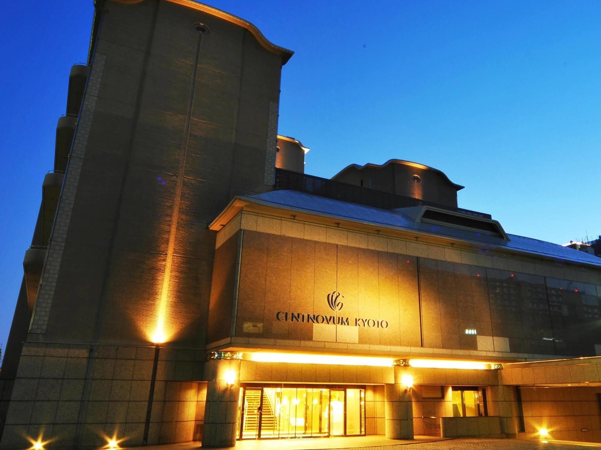 Hotel Centnovum Kyōto Exterior foto